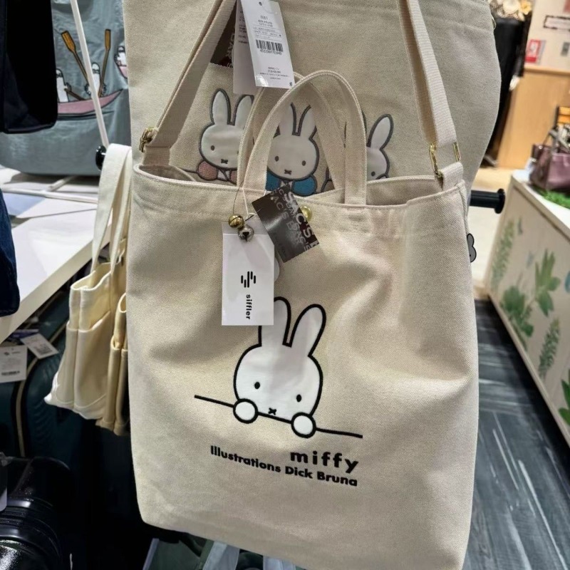 Luxury Bags Japan - Torba na ramię Miffy Kawaii Anime