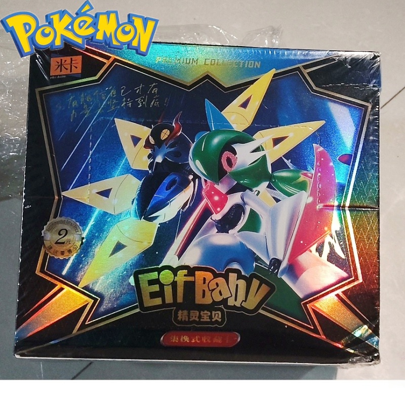 Luxury Bags Japan - Nowy 30-pak Pokemon Anime Gra Elf