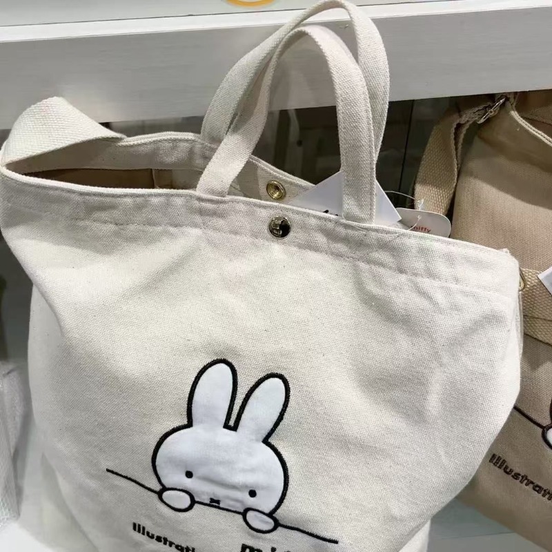Torba na ramię Miffy Kawaii An – Luxury Bags Japan recenzja i cena