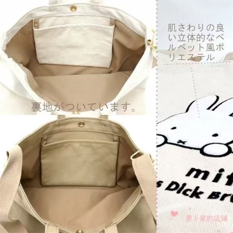 Torba na ramię Miffy Kawaii An – Luxury Bags Japan recenzja i cena