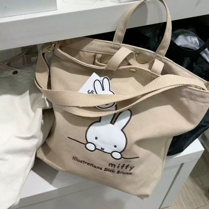 Torba na ramię Miffy Kawaii An – Luxury Bags Japan recenzja i cena
