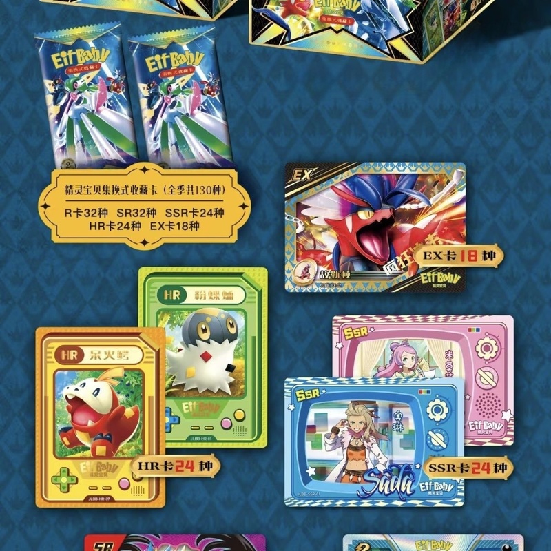 Nowy 30-pak Pokemon Anime Gra  – Luxury Bags Japan recenzja i cena