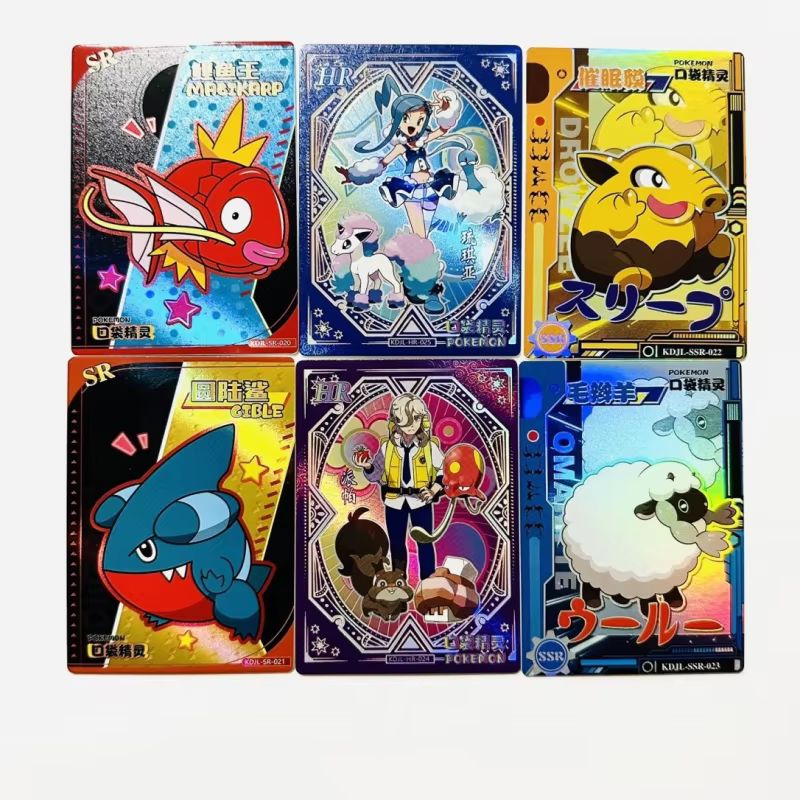 Nowy 30-pak Pokemon Anime Gra  – Luxury Bags Japan recenzja i cena
