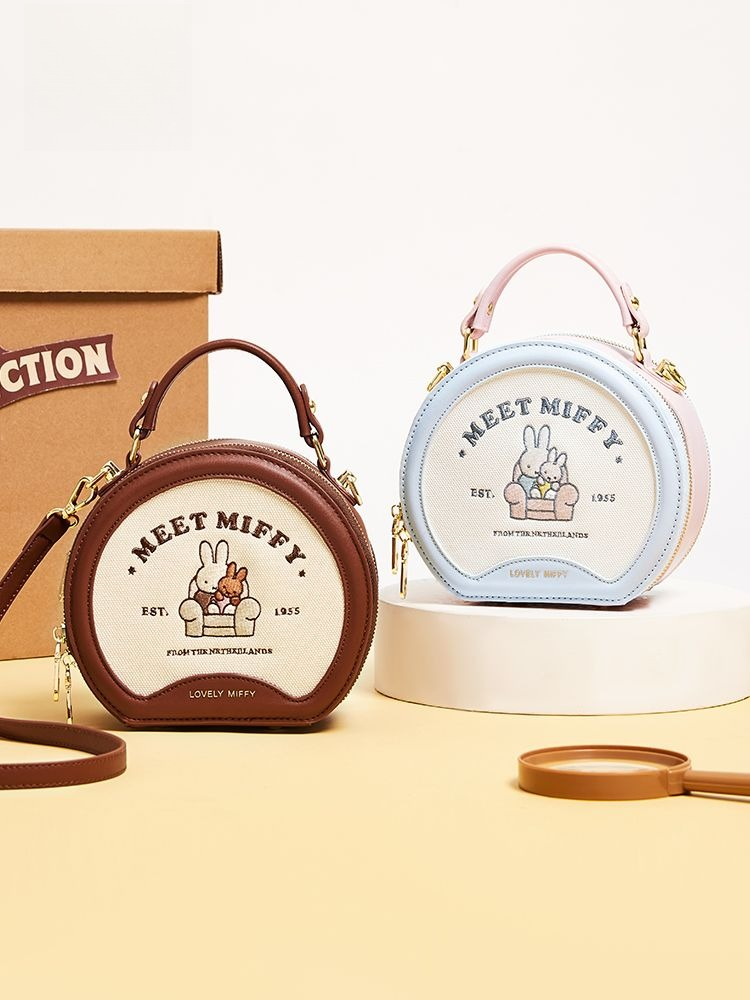 Anime Miffy Damskie Torby Nowy – Luxury Bags Japan recenzja i cena