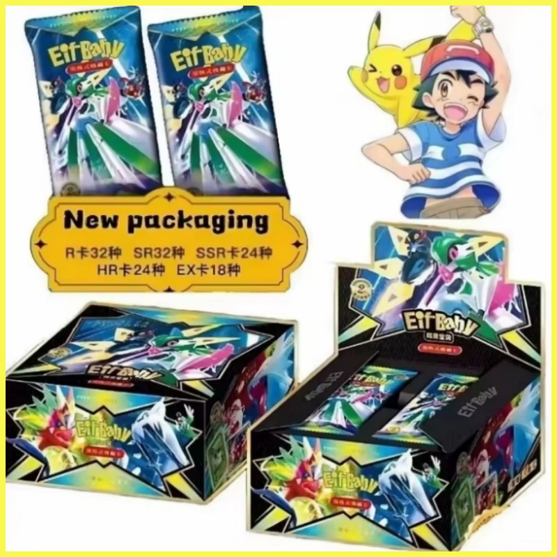 Nowy 30-pak Pokemon Anime Gra  – Luxury Bags Japan recenzja i cena