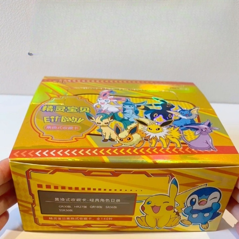 Nowy 30-pak Pokemon Anime Gra  – Luxury Bags Japan recenzja i cena